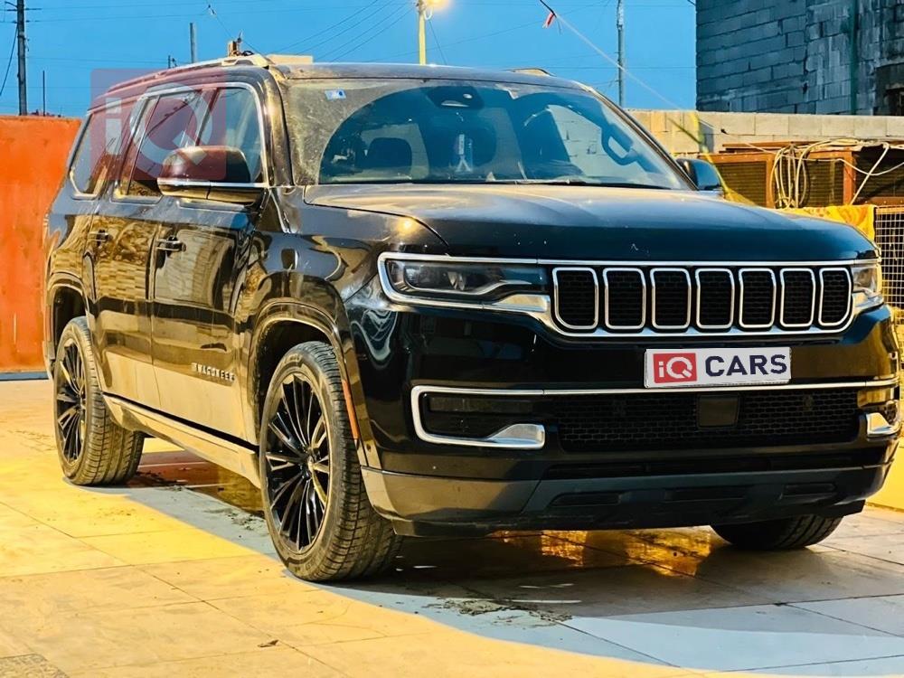 جيب واجونير